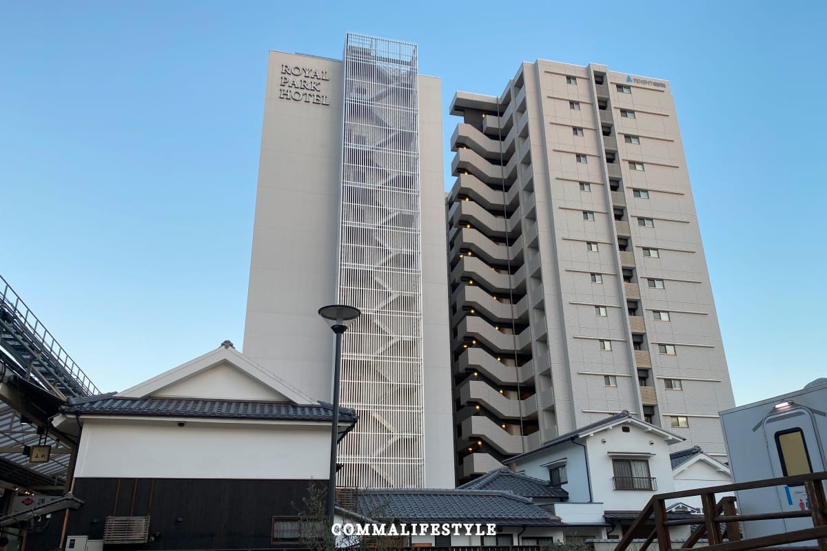 倉敷皇家花園酒店外觀