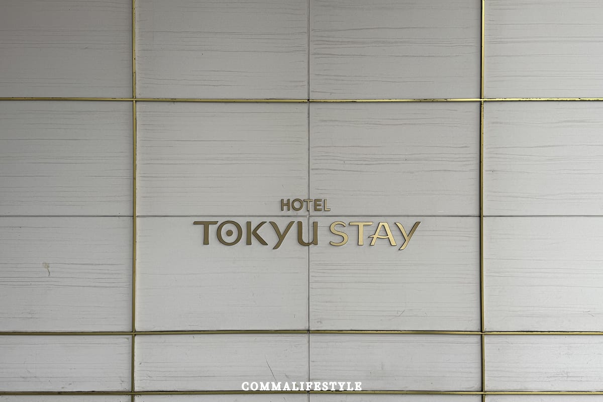 鄰近福岡市地鐵七隈線的Hotel Tokyu Stay Fukuoka Tenjin