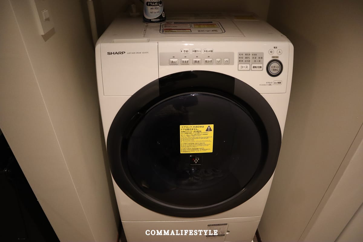 Hotel Tokyu Stay Fukuoka Tenjin 飯店房內提供洗衣機